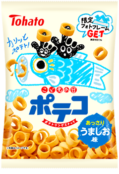 東ハト｜ポテコ うましお味